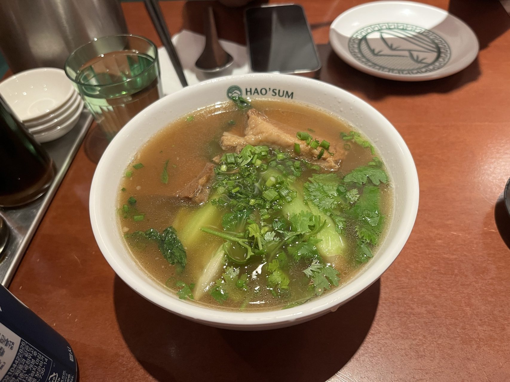맑은 우육탕면