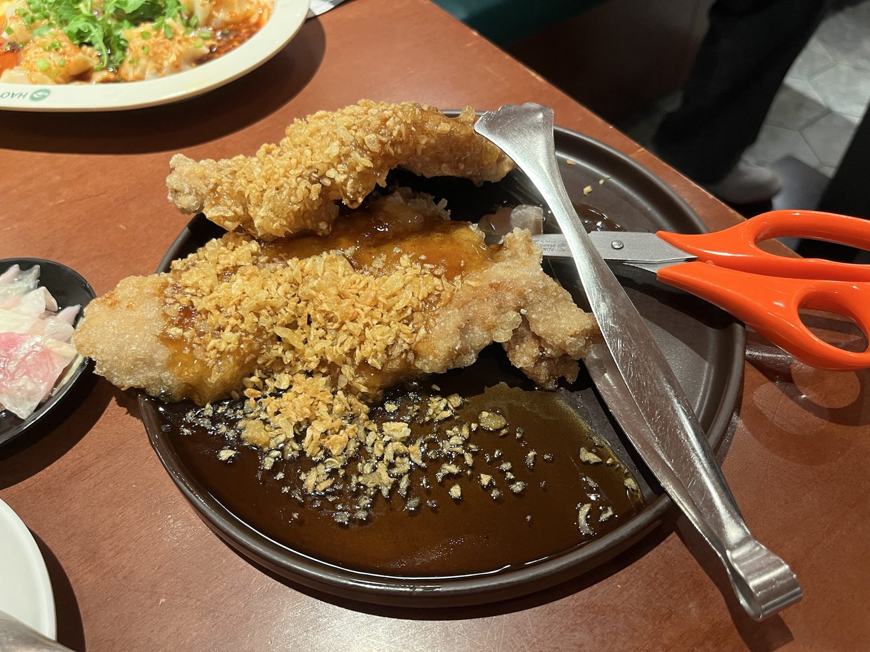 마늘칩 꿔바육