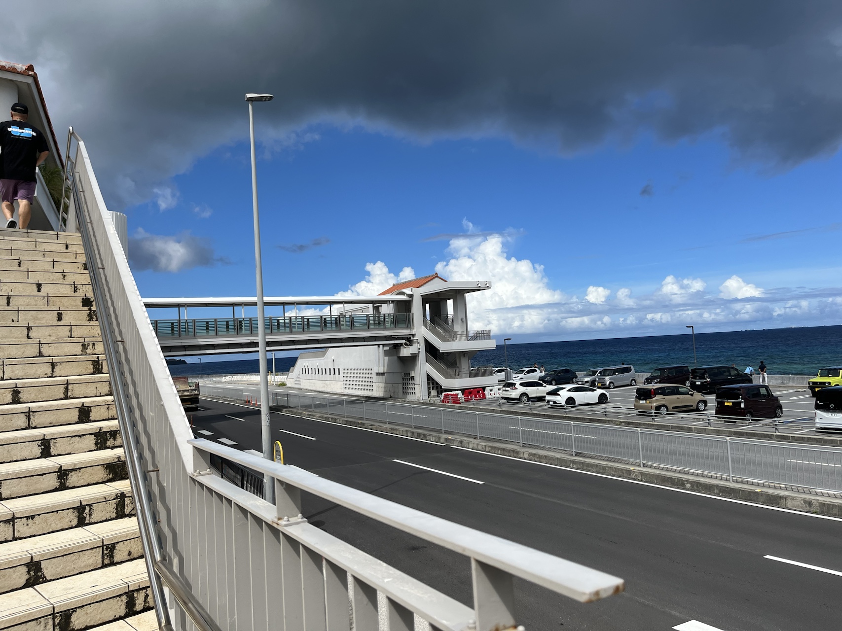 쿄다 휴게소 육교