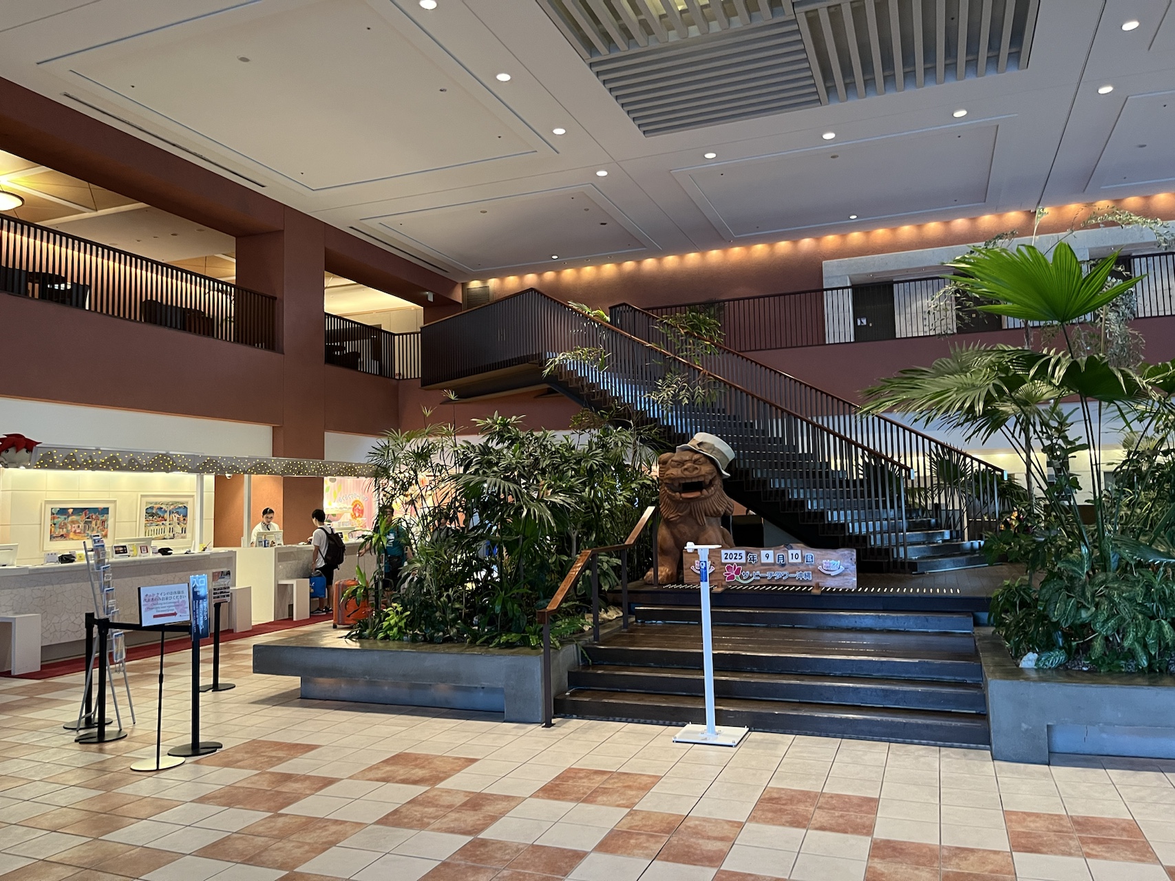 더 비치 타워 오키나와 호텔 로비