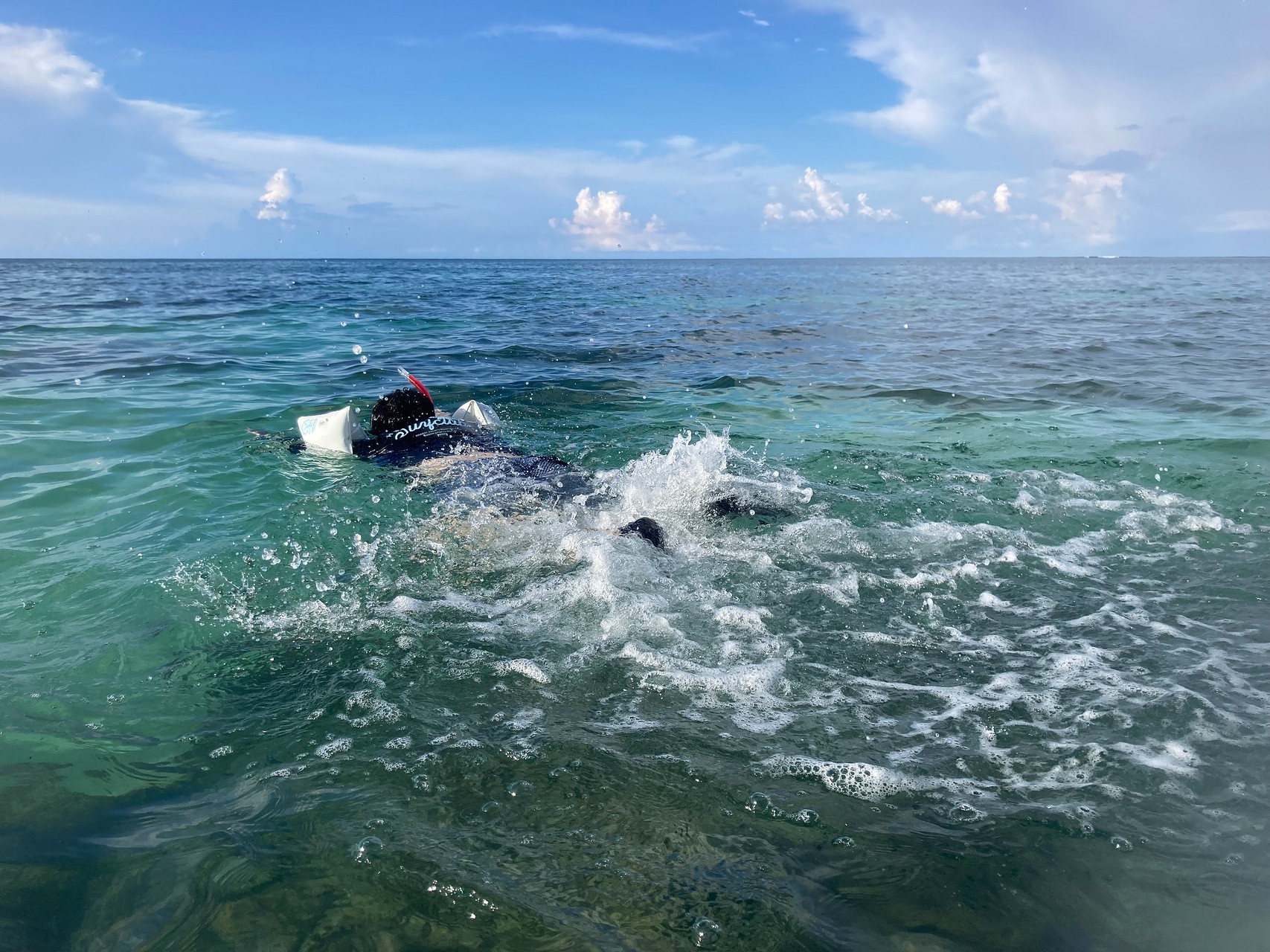 미야코지마 암튜브