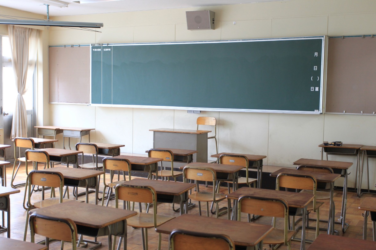 고등학교 정원 교실