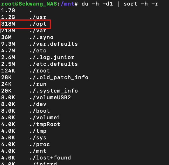 opt 용량이 많이 나간다.