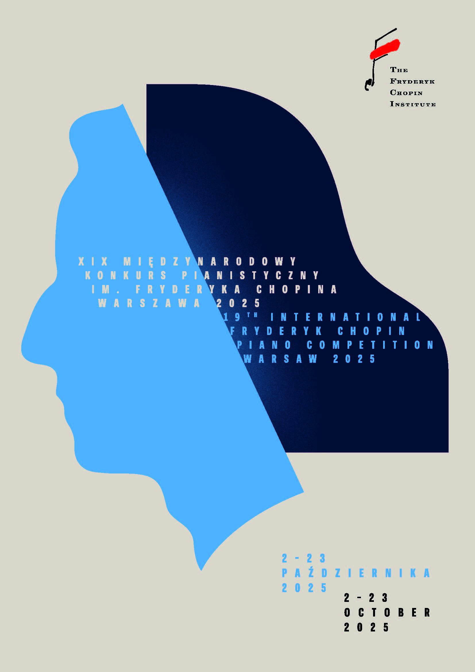 2025 쇼팽콩쿨 포스터