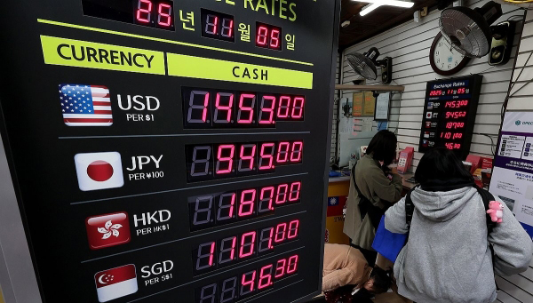 은행 환율 고시표 현찰 사실때 환율 확인