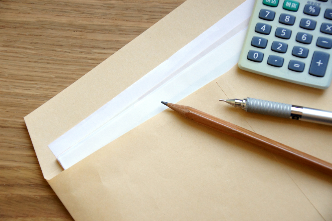 수능 환불 신청 서류 준비물