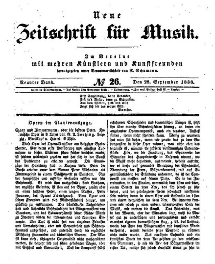 《음악신보 (Neue Zeitschrift für Musik)》