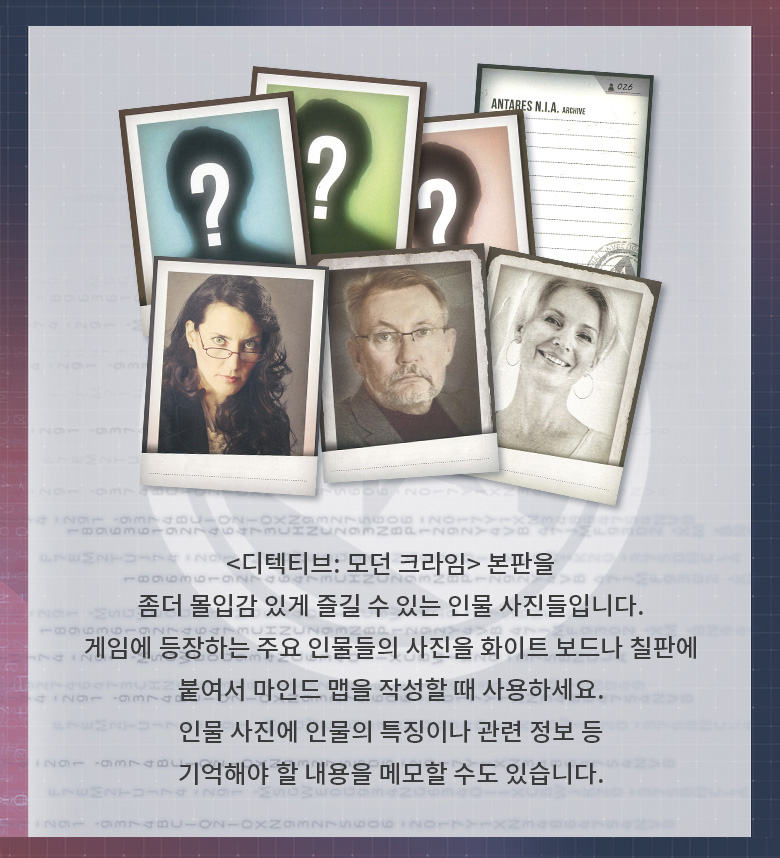 프로모 인물사진